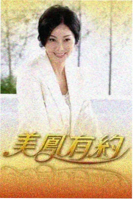 原著小说与影视改编对比资讯的缩略配图