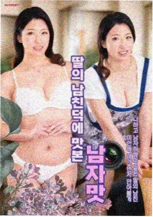 对手阵营将领的资料卡配图
